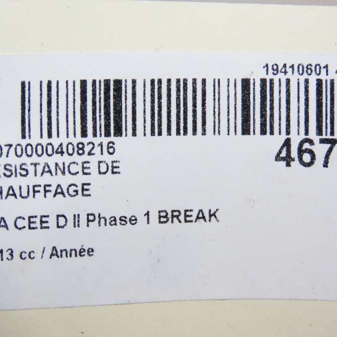 Resistance de chauffage occasion KIA CEE D II Phase 1 BREAK 09-2012->12-2015 971912H000 4