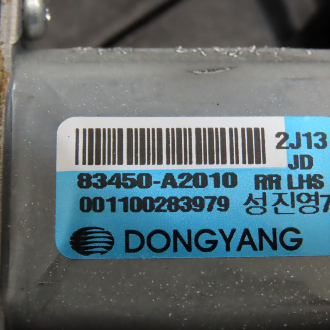 Mecanisme+moteur leve-glace arg occasion KIA CEE D II Phase 1 BREAK 09-2012->12-2015 83471A2010 5