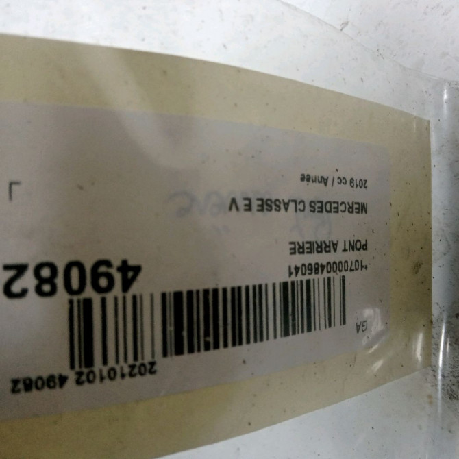 Pont arriere occasion MERCEDES CLASSE E V Phase 1 02-2016->... 2133505200 6