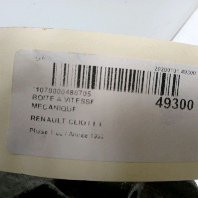 Boîte à vitesse mecanique occasion RENAULT CLIO I Phase 1 06-1990->03-1994 1.1 7701351795 5