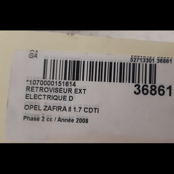 Retroviseur exterieur electrique droit occasion OPEL ZAFIRA II Phase 2 01-2008->12-2014 1.7 CDTI 125ch 13253340 3