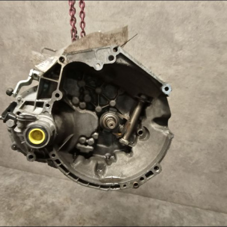 Boîte à vitesse mecanique occasion PEUGEOT 206 Phase 2 02-2003->02-2009 1.4i 75ch 2222S7