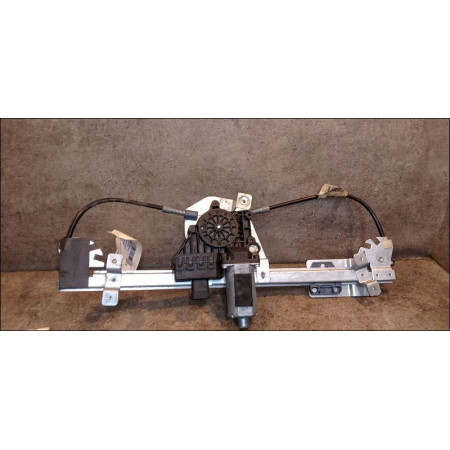 Mecanisme+moteur leve-glace ard occasion OPEL ASTRA III ASTRA III Phase 1 2004-04-01->2006-12-31 1.9 CDTI 120ch 13100424