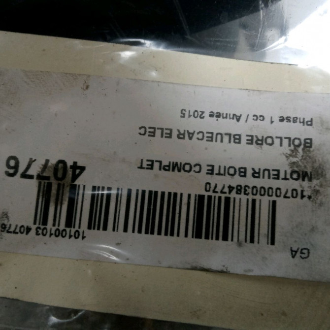 Moteur boite complet occasion BOLLORE BLUECAR Phase 1 01-2011->... ELEC 6