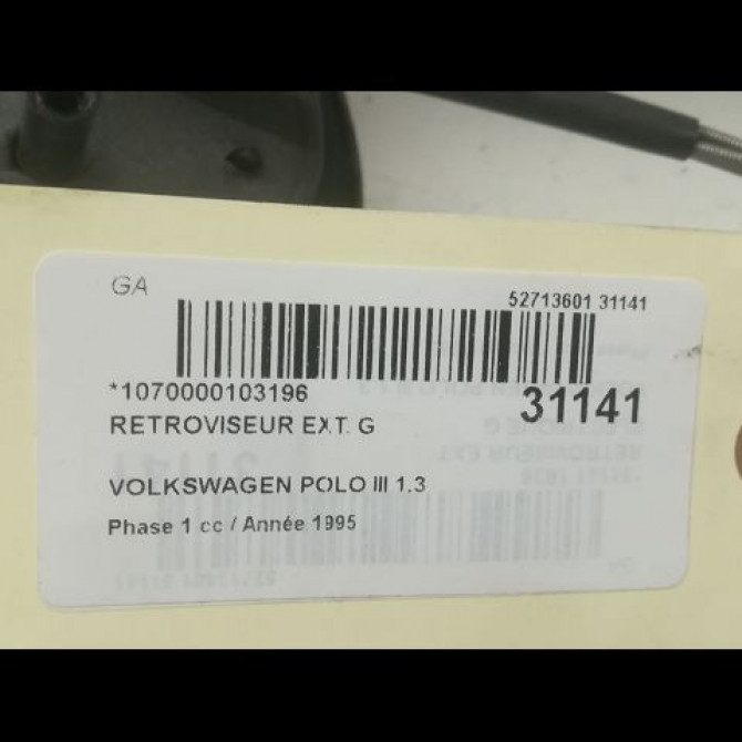Retroviseur exterieur gauche occasion VOLKSWAGEN POLO III Phase 1 10-1994->11-1999 1.3 6N1857507GRU 3