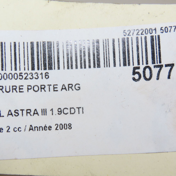 Serrure porte arg occasion OPEL ASTRA III Phase 2 01-2007->04-2011 1.9CDTI 120ch 13210738 6