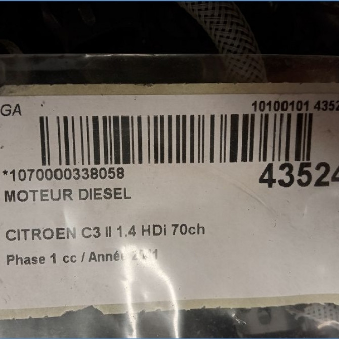 Moteur diesel occasion CITROEN C3 II Phase 1 11-2009->02-2013 1.4 HDi 70ch 135RP 6