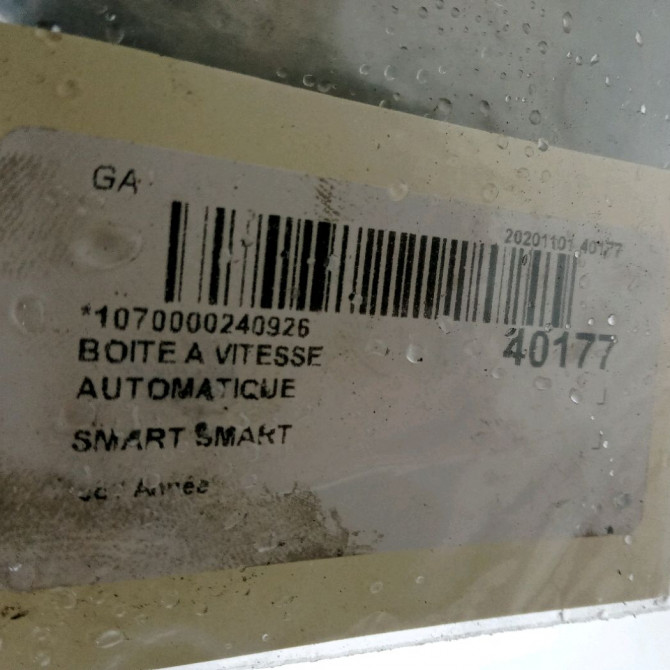 Boîte à vitesse automatique occasion SMART SMART CITY/FORTWO II 9478V003000000 5