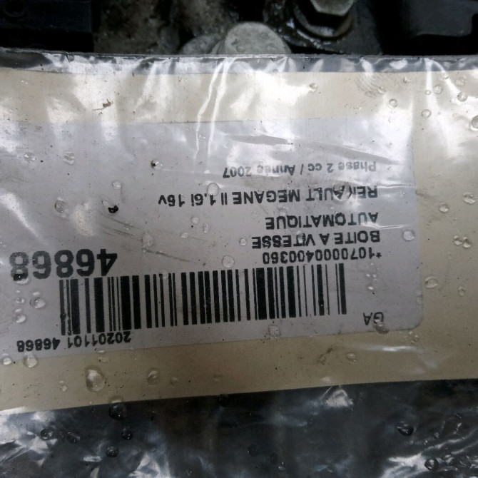 Boîte à vitesse automatique occasion RENAULT MEGANE II Phase 2 01-2006->06-2009 1.6i 16v 110ch 8200082076 6