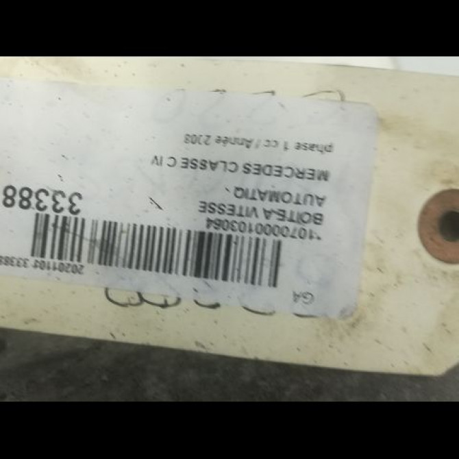 Boîte à vitesse automatique occasion MERCEDES CLASSE C IV phase 1 02-2014->... C220 170ch 2112706301 5