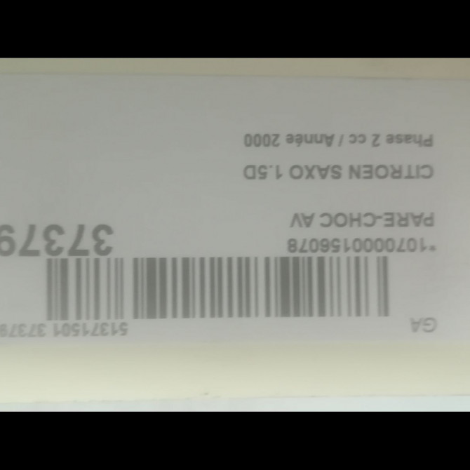 Pare-choc avant occasion CITROEN SAXO Phase 2 09-1999->12-2004 1.5D 7401Q8 4