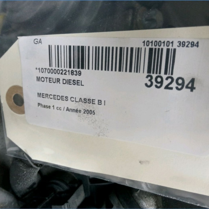 Moteur diesel occasion MERCEDES CLASSE B I Phase 1 06-2005->04-2008 B200CDI 140ch 5