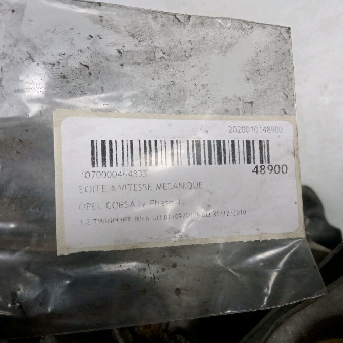 Boîte à vitesse mecanique occasion OPEL CORSA IV Phase 1 09-2006->12-2010 1.2 TWINPORT 80ch 93191889 8