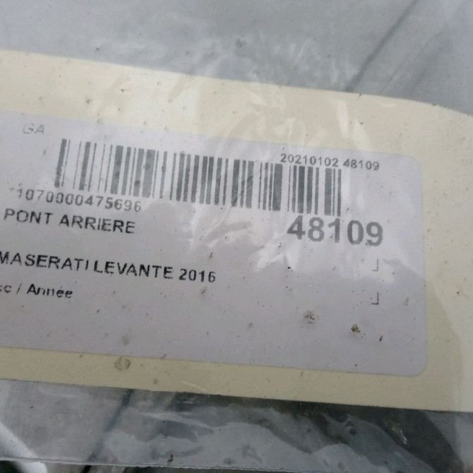 Pont arriere occasion MASERATI LEVANTE 5