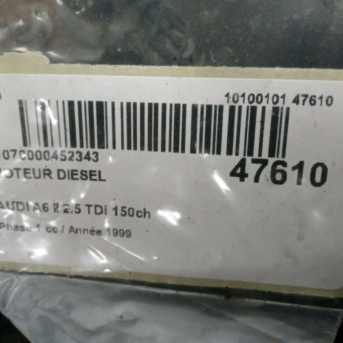Moteur diesel occasion AUDI A6 II Phase 1 06-1997->07-2001 2.5 TDi 150ch 59100098AX 5