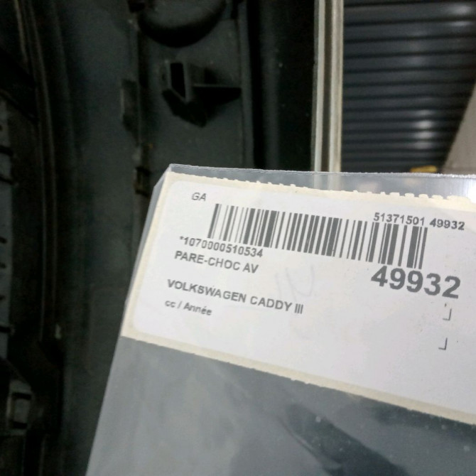 Pare-choc avant occasion VOLKSWAGEN CADDY III Phase 1 03-2004->07-2010 1.9 TDI 105ch 1T0807217BGRU 4