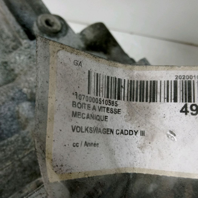Boîte à vitesse mecanique occasion VOLKSWAGEN CADDY III Phase 1 03-2004->07-2010 1.9 TDI 105ch 2Q300042NX 5
