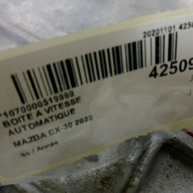 Boîte à vitesse automatique occasion MAZDA E2YD03000 5