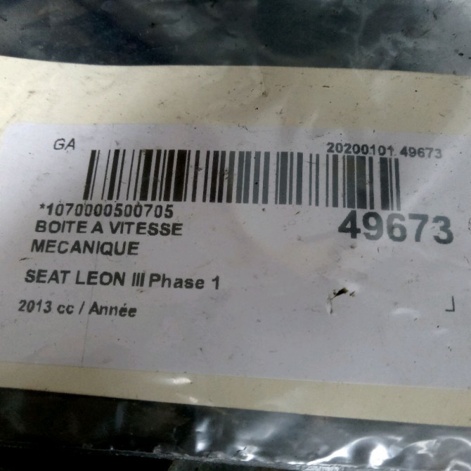 Boîte à vitesse mecanique occasion SEAT LEON III LEON III Phase 1 2012-10-01->-0001-11-30 AJ300042G 5