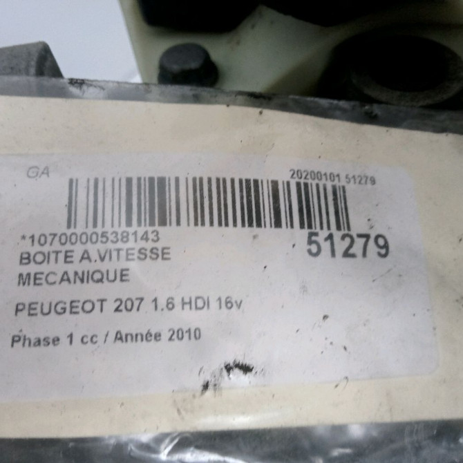 Boîte à vitesse mecanique occasion PEUGEOT 207 Phase 1 04-2006->06-2013 1.6 HDI 16v 90ch 1612930780 7