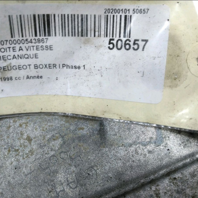 Boîte à vitesse mecanique occasion  2200QX 5