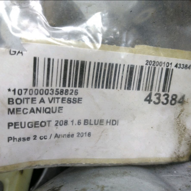 Boîte à vitesse mecanique occasion PEUGEOT 208 Phase 2 04-2015->... 1.6 BLUE HDI 100ch 1617007480 7