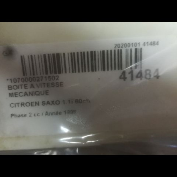 Boîte à vitesse mecanique occasion CITROEN SAXO Phase 2 09-1999->12-2004 1.1i 60ch 2222A9 5