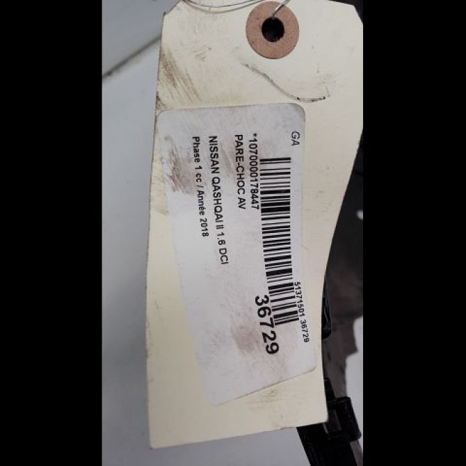 Pare-choc avant occasion NISSAN QASHQAI II Phase 1 02-2014->... 1.6 DCI 130ch 62022HV26E 5