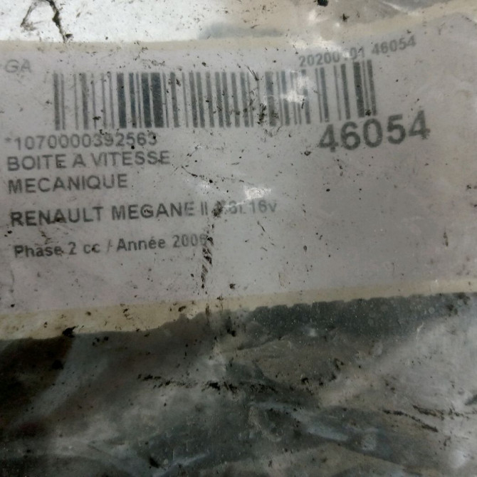 Boîte à vitesse mecanique occasion RENAULT MEGANE II Phase 2 01-2006->06-2009 1.6i 16v 110ch 7701723232 6