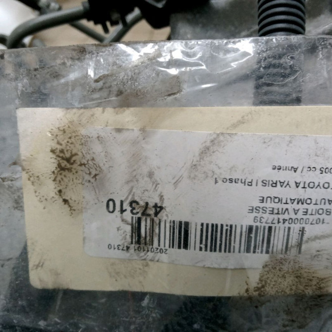 Boîte à vitesse automatique occasion TOYOTA YARIS I Phase 1 04-1999->03-2003 3050052270 5