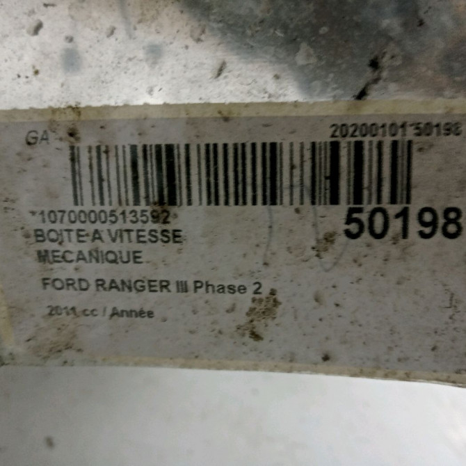 Boîte à vitesse mecanique occasion FORD RANGER III Phase 2 05-2009->11-2011 5141832 6