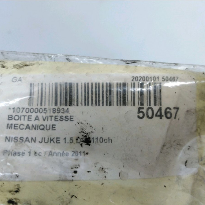 Boîte à vitesse mecanique occasion NISSAN JUKE Phase 1 09-2010->... 1.5 DCI 110ch 320101KG0BEX 6