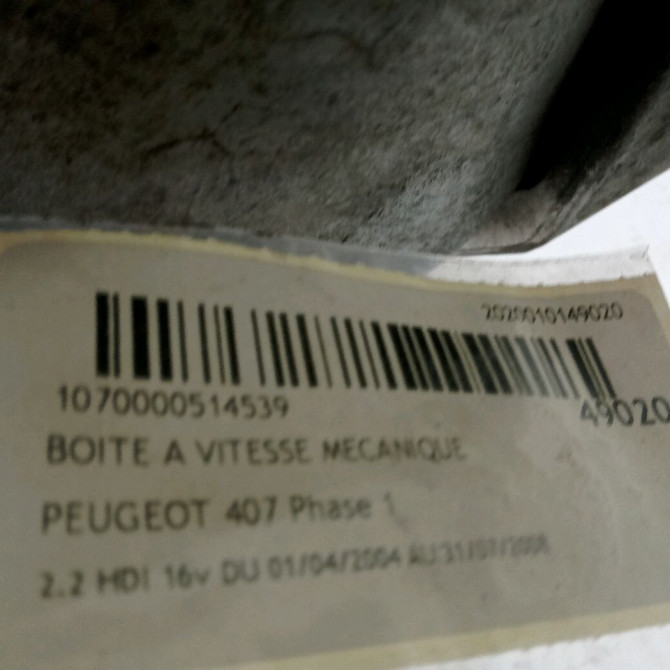 Boîte à vitesse mecanique occasion PEUGEOT 407 Phase 1 04-2004->07-2008 2.2 HDI 16v 2222YT 5