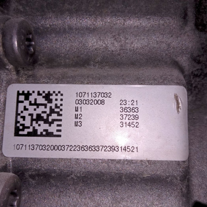 Boîte à vitesse automatique occasion AUDI A8 II Phase 2 LONG 12-2007->12-2009 4.2 FSI 350ch 9L300042GX 5