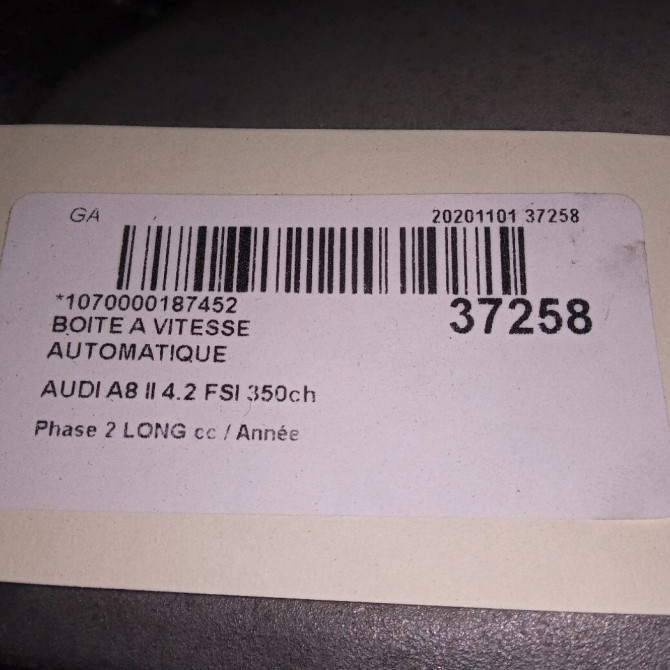 Boîte à vitesse automatique occasion AUDI A8 II Phase 2 LONG 12-2007->12-2009 4.2 FSI 350ch 9L300042GX 8