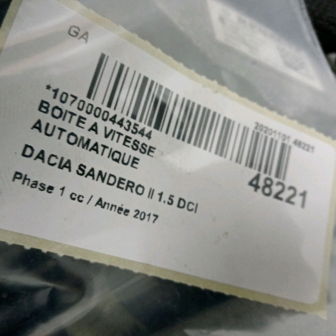 Boîte à vitesse automatique occasion DACIA SANDERO II Phase 1 10-2012->... 1.5 DCI 90ch 1344110625 5
