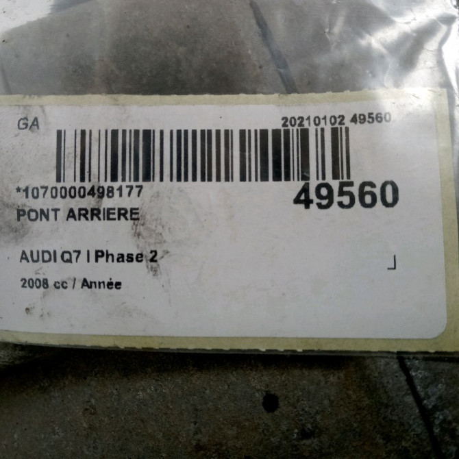 Pont arriere occasion AUDI Q7 I Phase 2 04-2009->04-2015 5