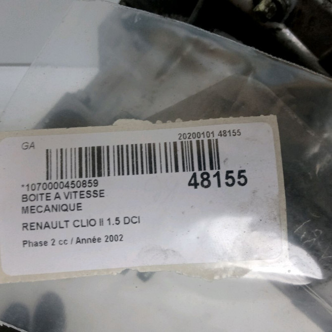Boîte à vitesse mecanique occasion RENAULT CLIO II Phase 2 06-2001->07-2006 1.5 DCI 80ch 7701723214 6