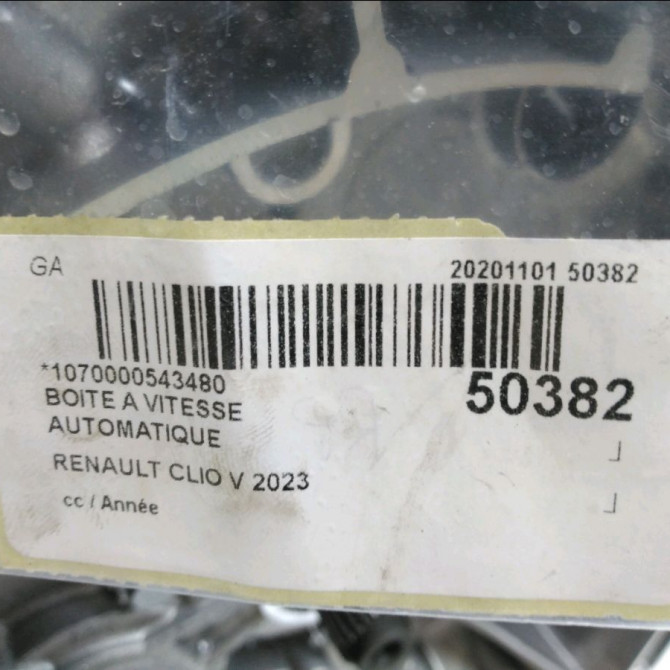 Boîte à vitesse automatique occasion RENAULT CLIO V 320102122R 7