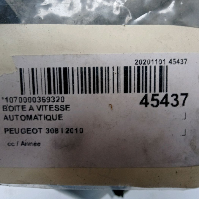 Boîte à vitesse automatique occasion PEUGEOT 308 I 2222WC 5