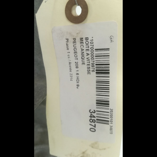 Boîte à vitesse mecanique occasion PEUGEOT 208 208 Phase 1 2012-03-01->2015-09-30 1.6 HDI 8v 115ch 1609706380 4