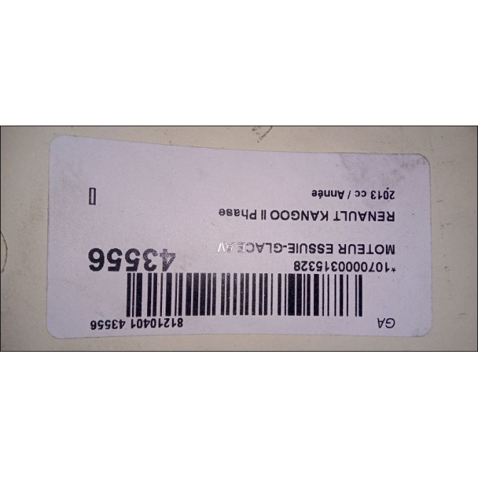 Moteur essuie-glace avant occasion RENAULT KANGOO II Phase 1 01-2008->03-2013 7701066449 3