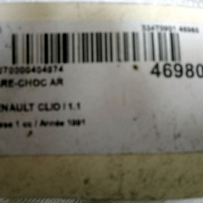 Pare-choc arrière occasion RENAULT CLIO I Phase 1 06-1990->03-1994 1.1 7701466676 2