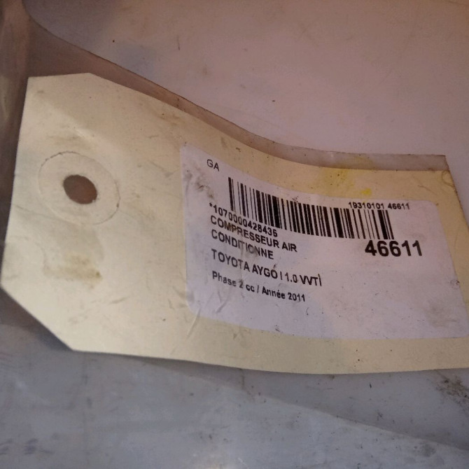 Compresseur air conditionne occasion TOYOTA AYGO I Phase 2 01-2009->06-2012 1.0 VVTI 883100H010 7