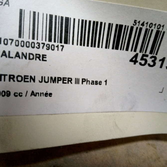 Calandre occasion CITROEN JUMPER III Phase 1 06-2006->... 1614288280 2