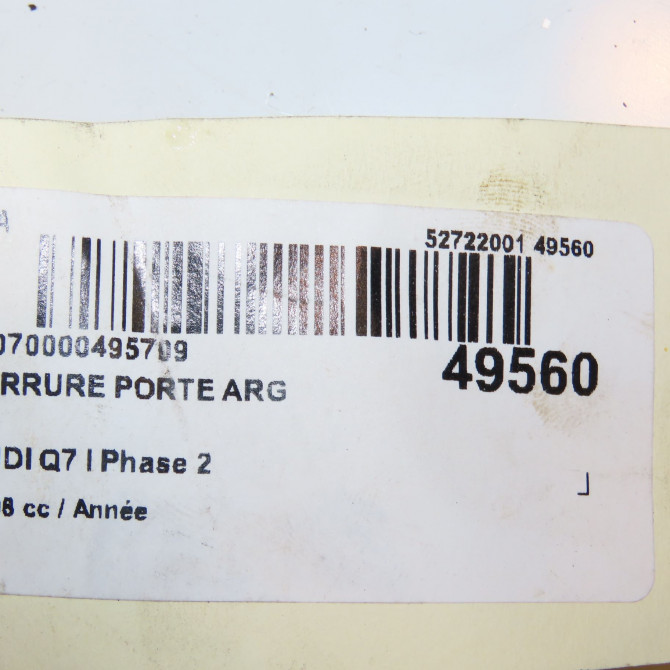 Serrure porte arg occasion AUDI Q7 I Phase 2 04-2009->04-2015 8K0839015 5