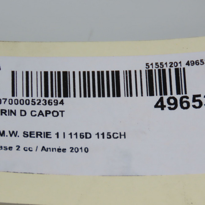 Verin d capot occasion B.M.W. SERIE 1 I Phase 2 01-2007->07-2011 116D 115CH 51237118370 3