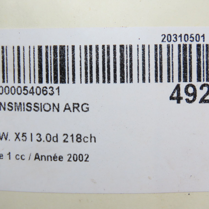 Transmission arrière gauche occasion B.M.W. X5 I Phase 1 04-2000->12-2006 3.0d 218ch 33207500915 7