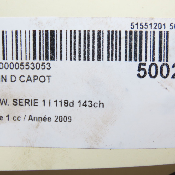 Verin d capot occasion B.M.W. SERIE 1 I Phase 1 01-2007->07-2011 118d 143ch 51237118370 4