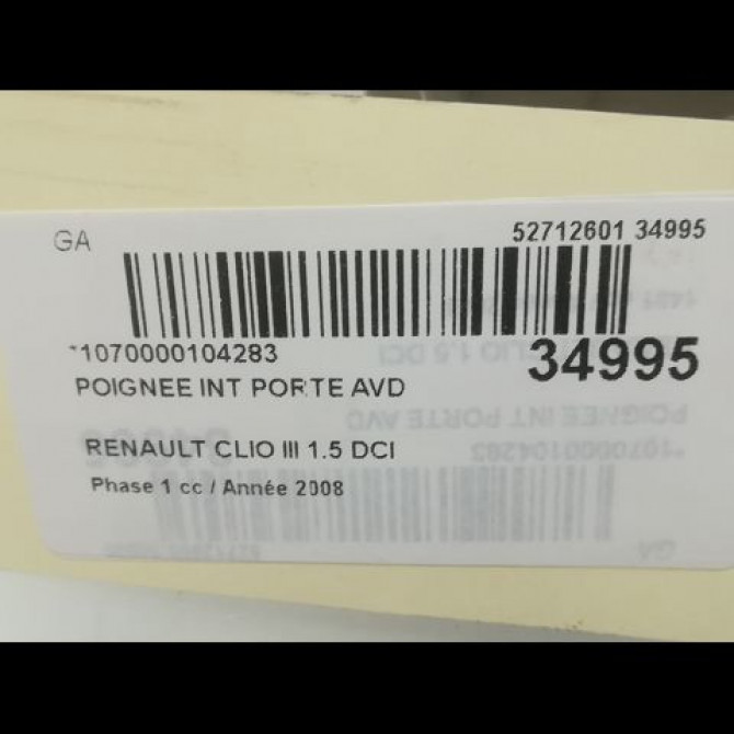 Poignee int porte avd occasion RENAULT CLIO III Phase 1 09-2005->03-2009 1.5 DCI 85ch 8200730865 3